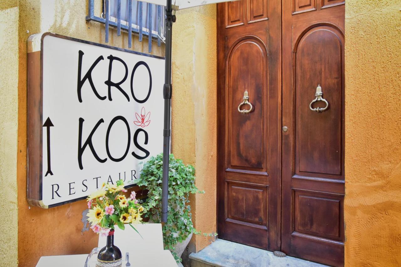 Dimora Fodera Apartment Agrigento Bagian luar foto